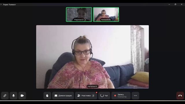 Встреча в Телемосте 18.03.26 12-13-24 — запись