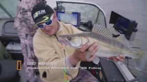 "МИР РЫБОЛОВА" Судак. Кама.
