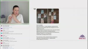 От родовых травм к женской радости: практика Наваратри. Ирина Орда