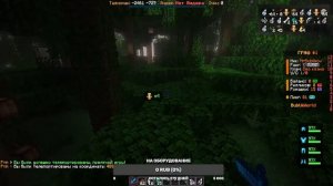 СТРИМ МАЙНКРАФТ! ВЫЖИВАНИЕ