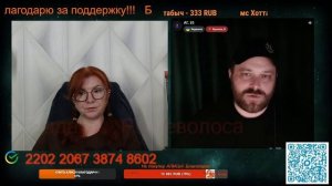 Разговор с Андреем Горловский 24.01.26.🙏💪✌