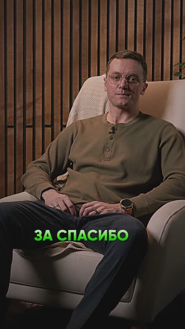 Ловушка пени 0,1% в договоре #бизнес #побизнесу #деньги