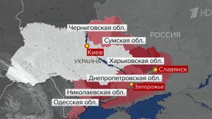 Мощные взрывы ночью прогремели на объектах ВСУ в тыловых районах Украины.