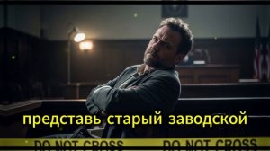 Почему твой отдых её БЕСИТ Тайная причина женской агрессии и скандалов