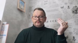 № 7130 Интересные вести