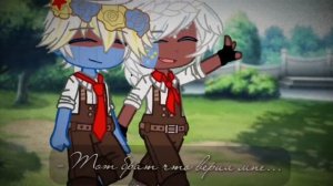 Поверить не могу...