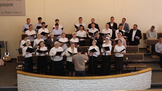 хор | Когда твой путь земной