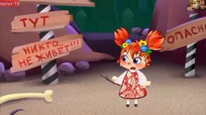 мультики для детей/мультики для малышей/смешные мультики.