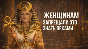 Жрицы Света