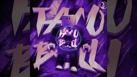 Taco bell - Slowed - Funk - (1ЧАС)