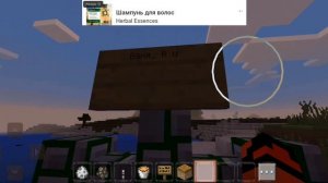 Просвещение Смертного-Тизер 1