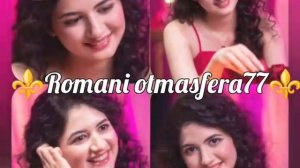 👑💥Новая Цыганская песня💥👑⚜️2026⚜️Yaloma👌ашунэнти пэ зорэс 🎵🎤🗣️🔥 Не забудьте подписаться ❤️