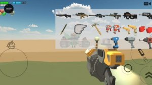 обзор на Диму2.0