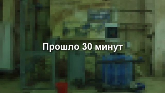 Установка приготовления раствора УПР-500 с загрузочным столом