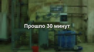 Установка приготовления раствора УПР-500 с загрузочным столом