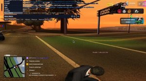 Жалоба з аДБ