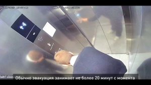 Рубрика «За кулисами сервиса»: Обслуживание лифтов на примере ЖК «Весна»