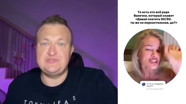 ГДЕЙ НАЙТИ АЛЕНЯ ТЕТЕ В 37 ЛЕТ