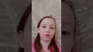 заходи к мне