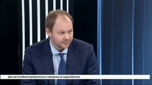 Гость студии — министр труда и занятости Иркутской области Кирилл Клоков