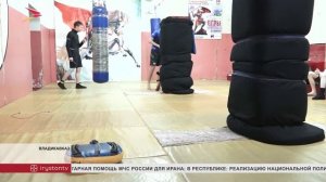 В Северной Осетии презентовали новый вид соревновательной деятельности - ПАМ