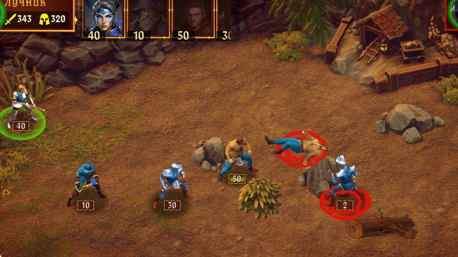 Герои Магии и Меча / Игры стратегии онлайн / Игра головоломка / пошаговая стратегия