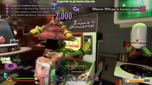 СТРИМ 21 |  Grounded 2 |  Играю с русификатором