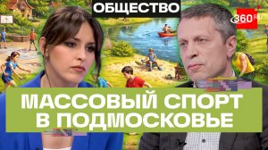 Настольный теннис популярен у школьников. Где в Подмосковье заняться этим видом спорта?