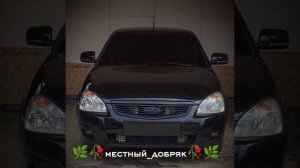 Новая цыганская песня 2026