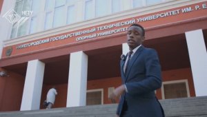 Почему нужно поступать в Нижегородский политех?