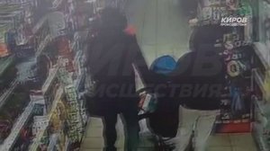 Воровал корзинами. Киров происшествия