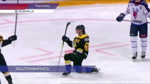 Хоккеисты «Торпедо» провели второй матч серии первого раунда плей-офф против «Северстали»