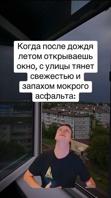 Это вообще жиза