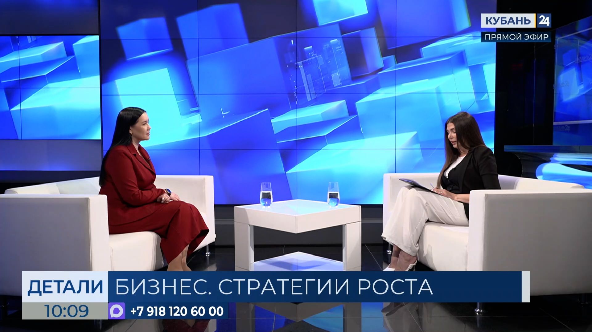 Александра Целищева: на Кубани 326 тыс. субъектов малого бизнеса