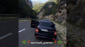 Новая цыганская песня 2026