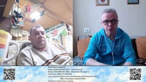 Зачем это было все затевать?