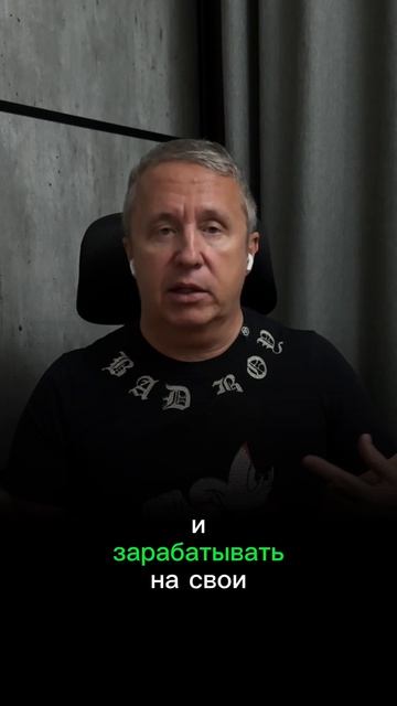 Кто должен платить в отношениях. Кто и за что платит в отношениях