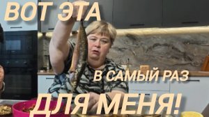 Аналитический обзор на канал Ольга Уралочка live от 25 марта 2026 года. Едаловка.