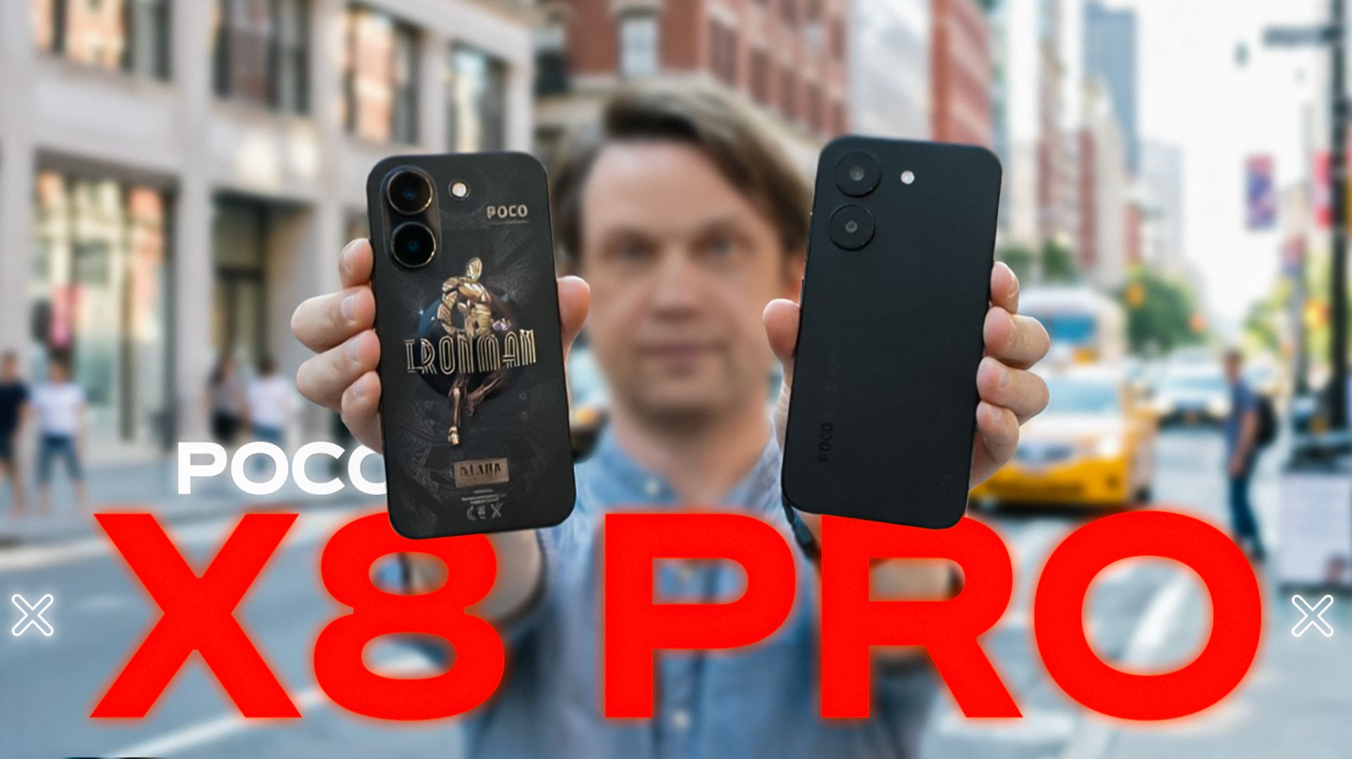 ЛИДЕР ЗА 260 $ 🔥 Смартфон Xiaomi Poco X8 Pro 5G