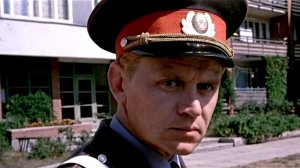 Принципиальный инспектор