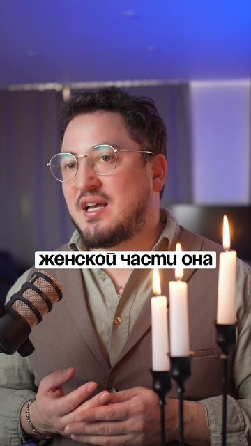 Одна вещь в твоем гардеробе, которая блокирует женскую энергию