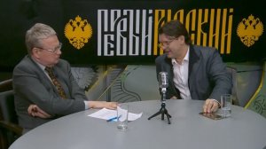 ПЕРСПЕКТИВА | АЙНИС ПЕТКУС: ФОРМУЛА ЦИВИЛИЗАЦИИ. Почему старый мир больше не работает? | 26-03-26