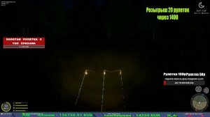 ВЕЧЕРНЯЯ ПРОВЕРКА МЕДНОГО НА ФАРМ И КРАСИВУЮ РЫБУ В РУССКОЙ РЫБАЛКЕ 4 СТРИМ