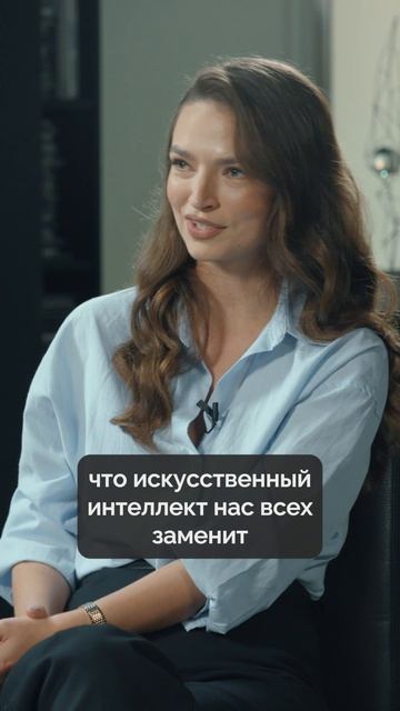 Что будут регулировать в ближайшее время #руцентр #интервью #закон #право #ии