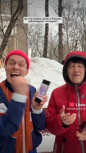 Во что играть в России если заблокируют интернет (рофл)