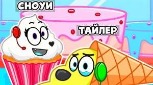 ПРЯТКИ, НО МЫ ПРЕДМЕТЫ В РОБЛОКС! ROBLOX! 🎮📦