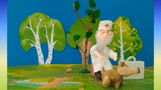 Доктор Айболит