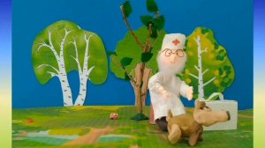 Доктор Айболит