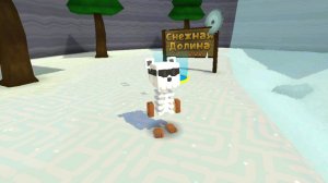 отрываем бумажные сюрпризы!!!