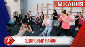 Спортшкола Ханымея претендует на победу в конкурсе «Здоровый Пуровский район начинается с тебя»